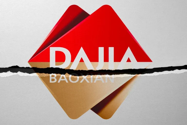 A professional and trustworthy logo of Dajia Insurance Group, symbolizing reliability and protection in the insurance industry.