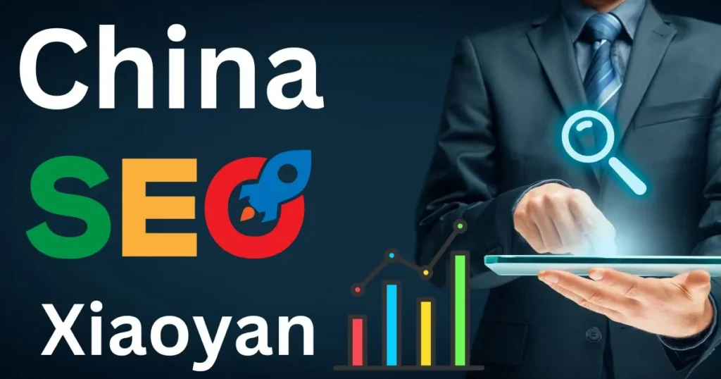 Abstract depiction of China SEO Xiaoyan emblem surrounded by data charts, symbolizing cutting-edge digital marketing tactics in China.